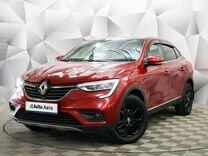 Renault Arkana 1.3 CVT, 2021, 82 000 км, с пробегом, цена 2 090 000 руб.