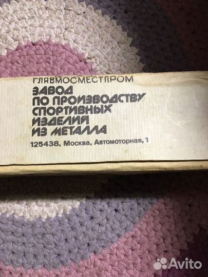 Коньки детские с ботинками. Новые