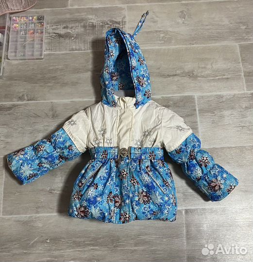 Куртка детская зимняя