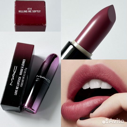 Помада MAC love ME lipstick