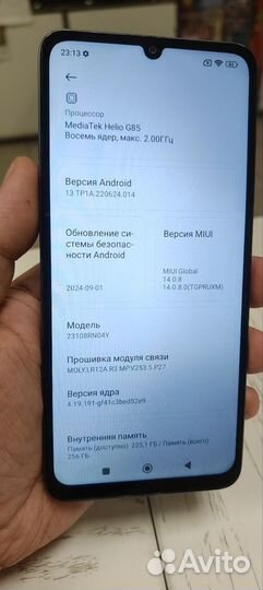 Xiaomi Redmi 13C, 8/256 ГБ