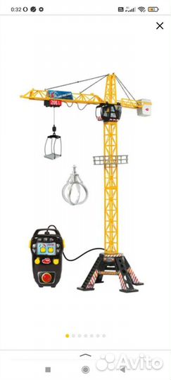 Подъемный кран Dickie Toys Mega Crane, 3462412