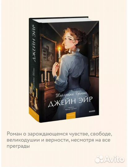 Книга новая