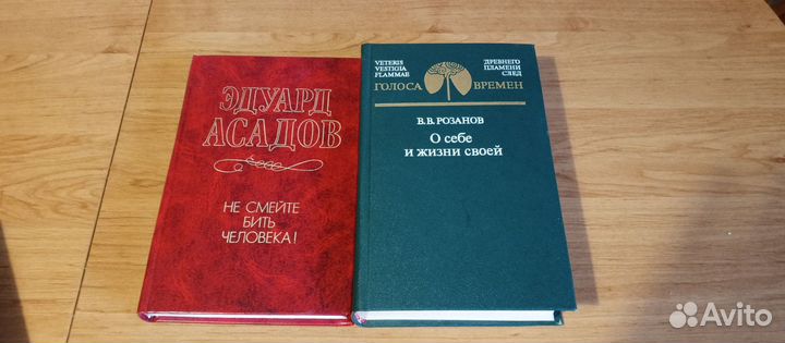 Просто хорошие книги