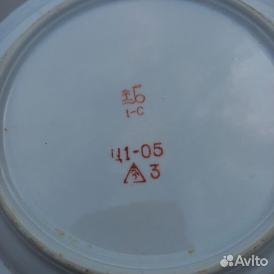 Тарелка СССР