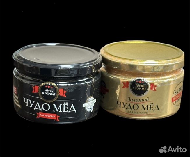 Чудо- мед для любви