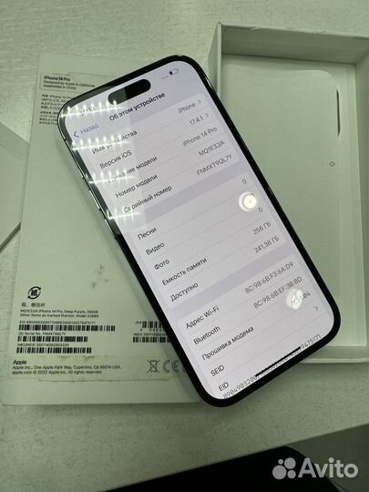 iPhone 14 Pro, 256 ГБ