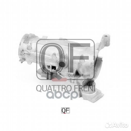 Замок зажигания vw QF49A00001 quattro freni