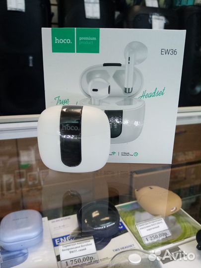 Беспроводные наушники hoco