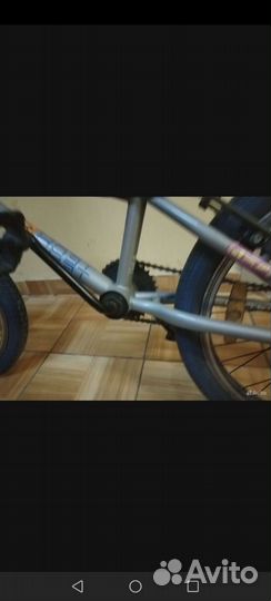 Bmx tech team goof