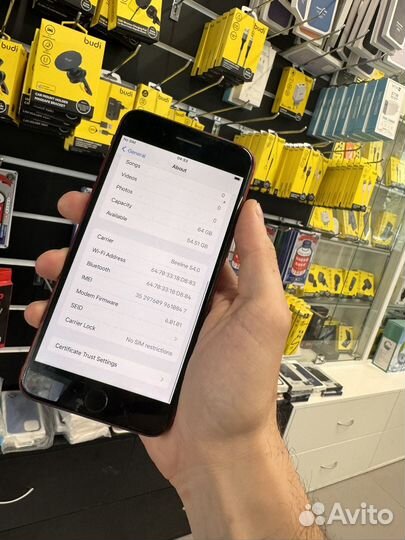 iPhone 8 Plus, 64 ГБ