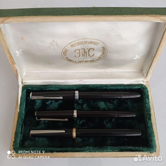 Старенькие ручки 1970-х, завод 