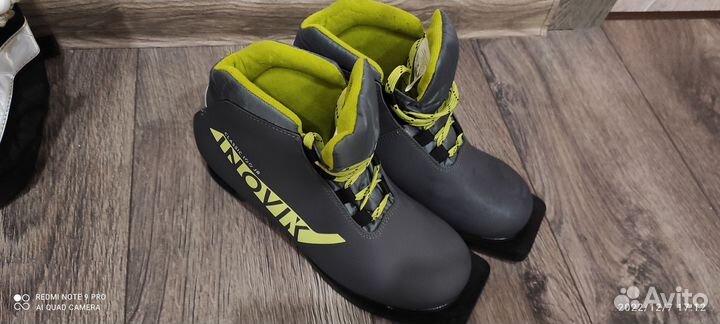 Лыжи беговые детские 160