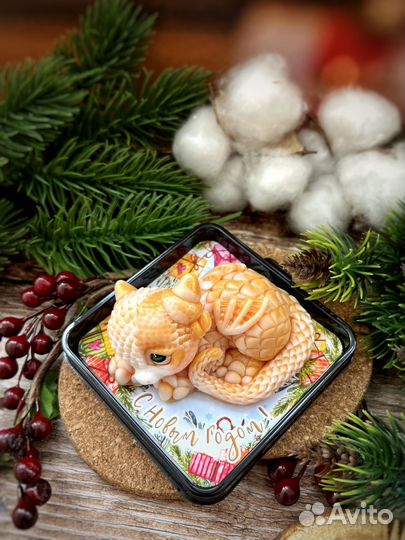 Дракон (символ 2024 года)