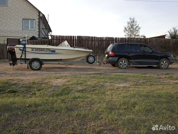 Продам нептун