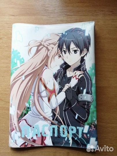 Аниме обложка на паспорт