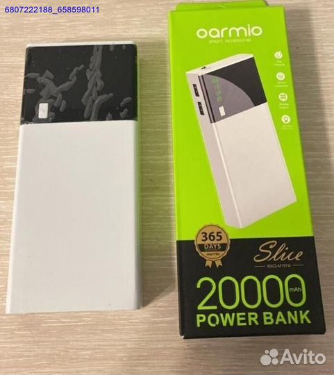 Внешний аккумулятор Power Bank