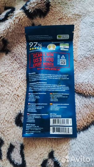 Термопаста arctic mx 4