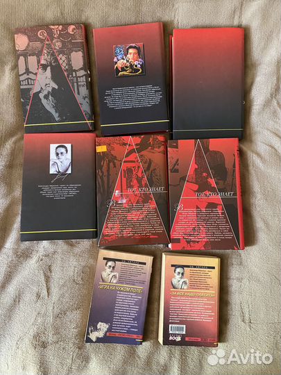 Александра Маринина детективы 17 книг