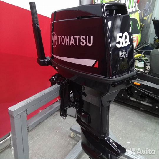 Новый лодочный мотор Tohatsu M50D2S, 2Т, 697 см3