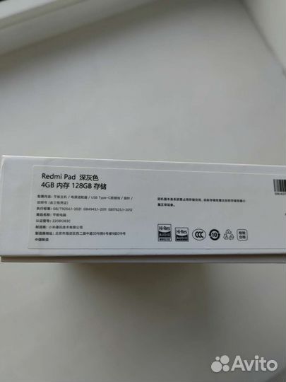 Новый Планшет Xiaomi Redmi Pad 128 Гб Black