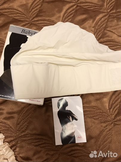 Бандаж для беременных