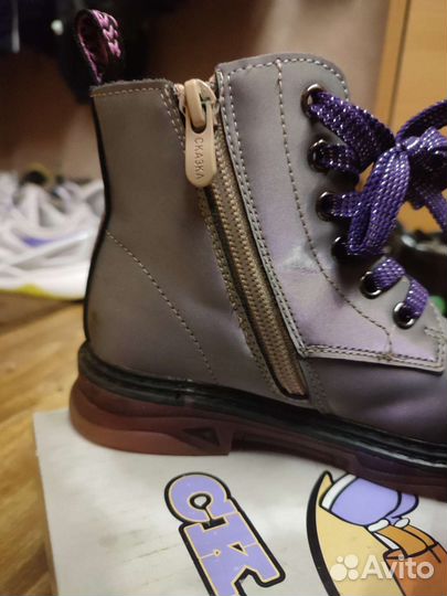 Демисезонные ботинки для девочки