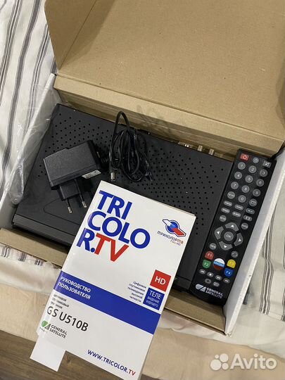 Ресивер триколор и тарелка