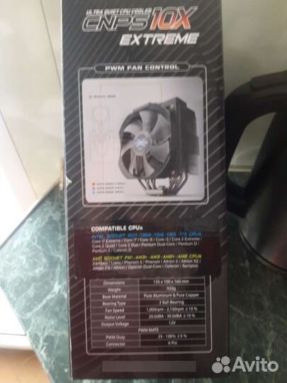 Система охлаждения Zalman cnps10x Extreme