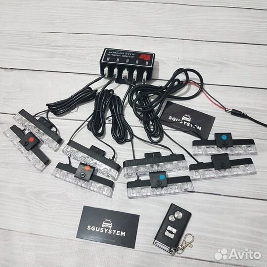 Стробоскопы в решетку (Очень яркие)