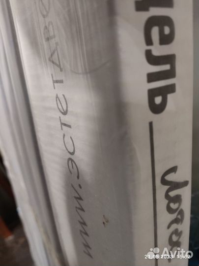 Продам межкомнатную дверь