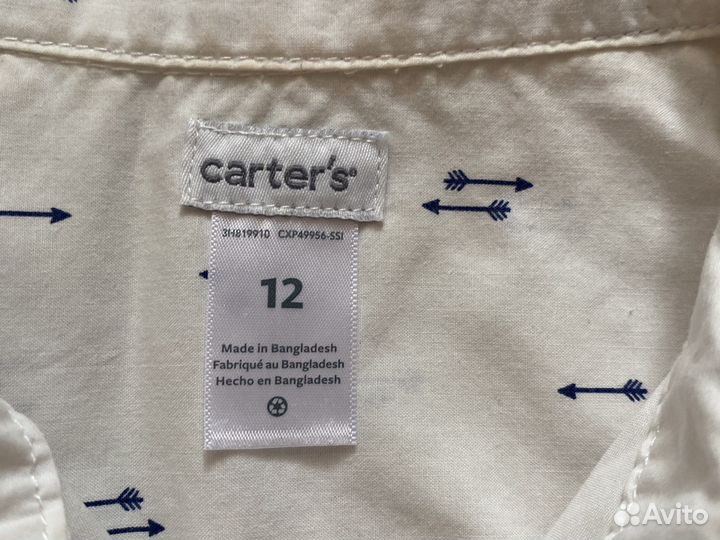 Рубашка Carters