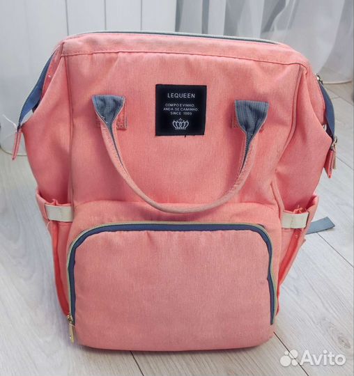 Рюкзак для мамы