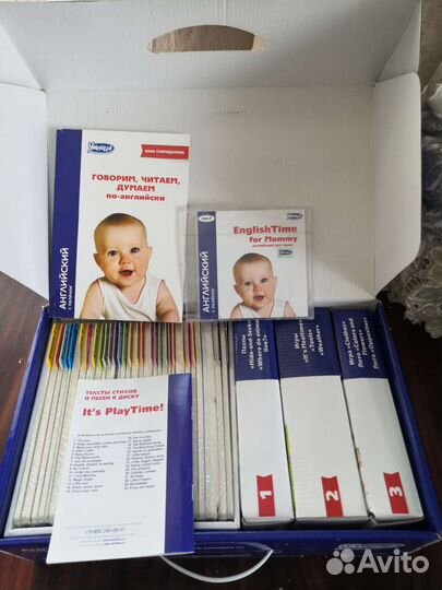 Английский с пеленок