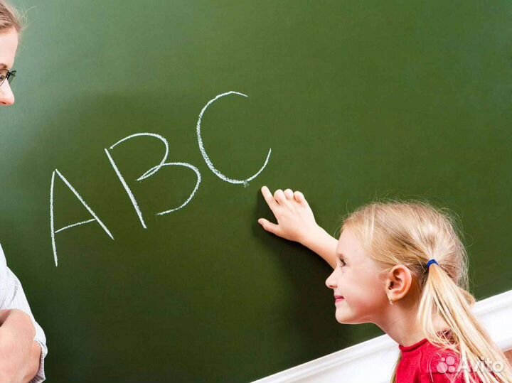 Репетитор Юбилейный: русский, английский, математи