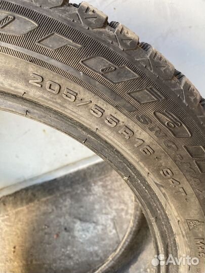 Cordiant Sno-Max 205/55 R16