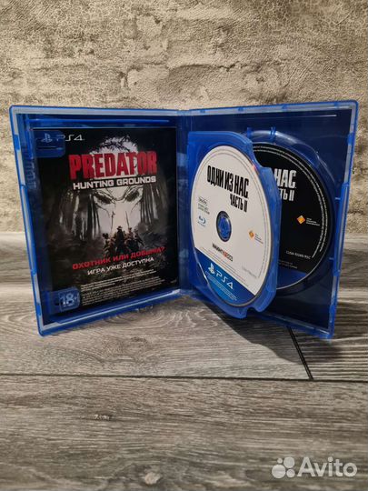 The Last of Us 2 PS4/PS5