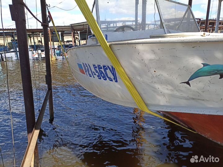 Прогресс4 с мотором Сузуки дф50