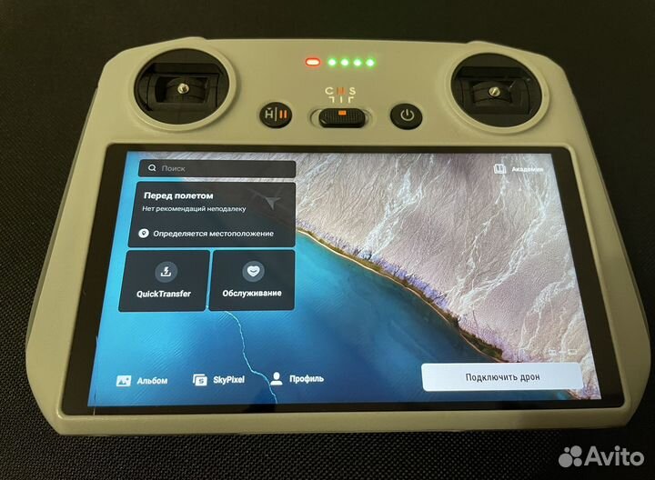Пульт DJI RC