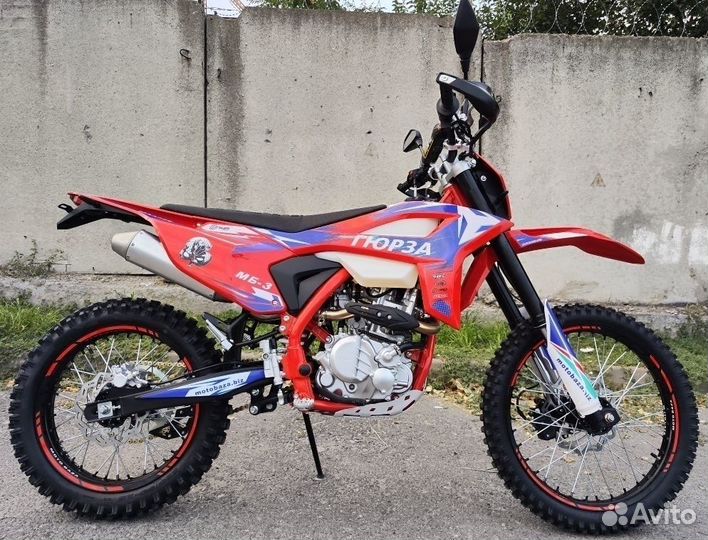 Эндуро Гюрза.300сс.30сил.Водяного охл.Доставка РФ