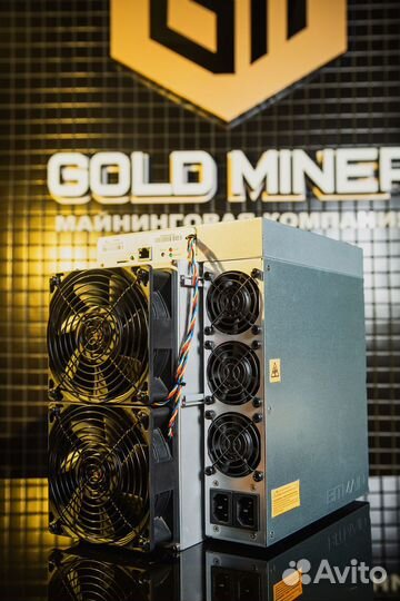 Asic Antminer S19, S19K Pro, S19J XP, S19XP Hydro