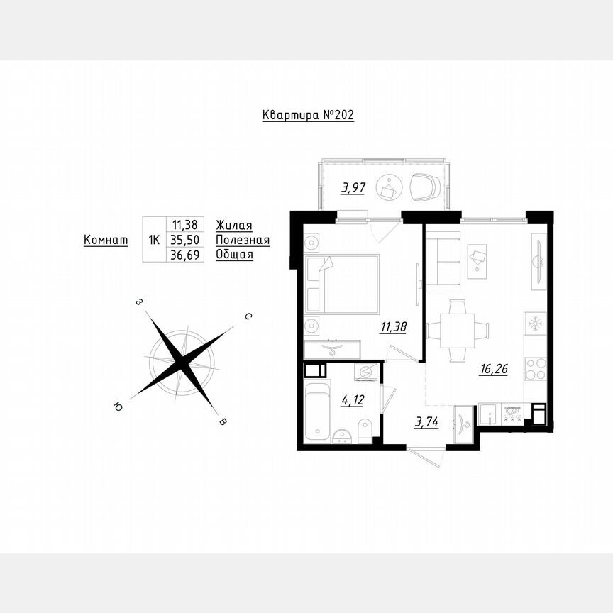 1-к. квартира, 36,9 м², 3/5 эт.
