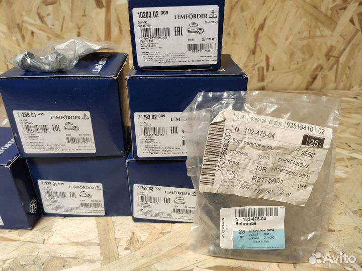 Запчасти на skoda Octavia Tour a4