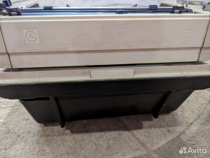 Печатная машинка СССР