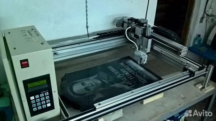 Оператор гравировального станка