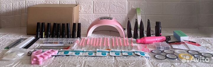 Новый набор для маникюра педикюра наращивания