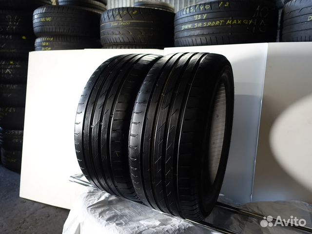 Nokian Tyres iLine 225/70 R16