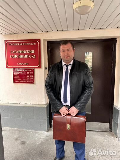 Адвокат по наследству. Юрист по наследству