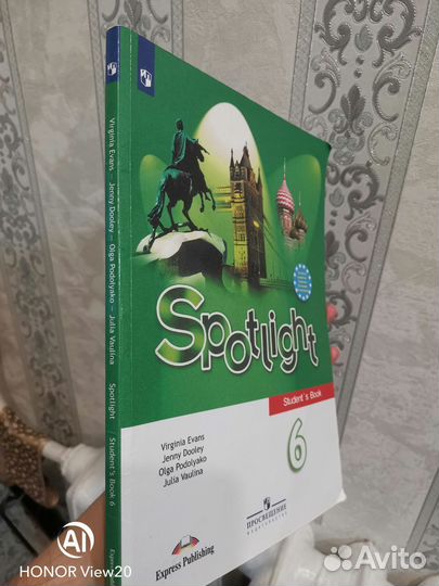 Искусство цвета