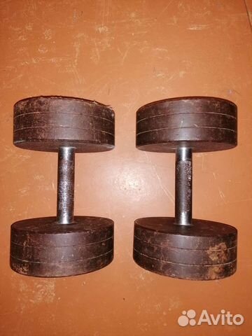 Гантели бу 21.5 кг